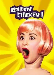 Golden Chicken movie poster