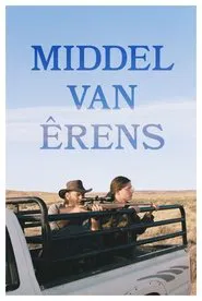 Middle of Somewhere movie poster