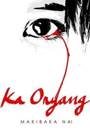 Ka Oryang movie poster