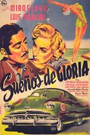 Sueños de gloria movie poster