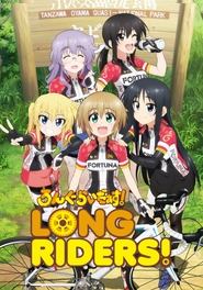 Long Riders! tv show poster