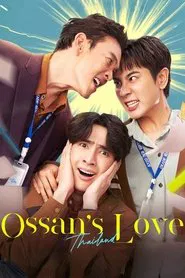 Poster da série Ossan’s Love