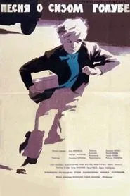 The Song of the Grey Pigeon movie poster