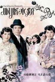 The Charm Beneath tv show poster
