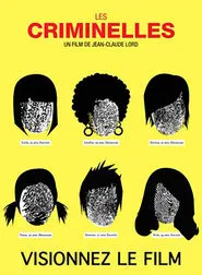 Les Criminelles movie poster