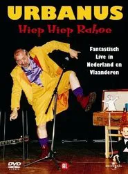 Urbanus: Hiep Hiep Rahoe movie poster