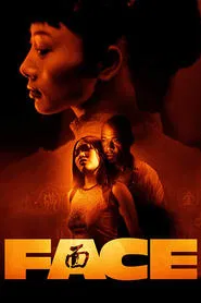 Face movie poster