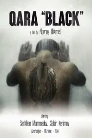 Black movie poster