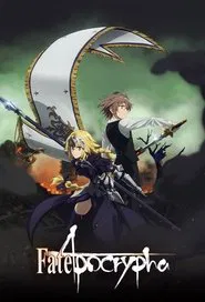 Fate/Apocrypha tv show poster