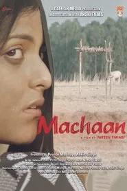 Machaan movie poster
