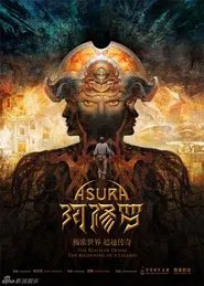 Asura movie poster