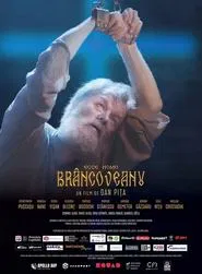 Ecce Homo Brâncoveanu movie poster