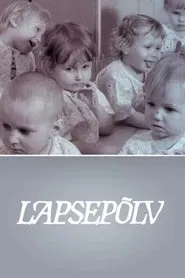 Childhood movie poster
