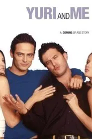 Yuri & Me movie poster