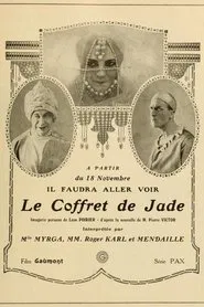 The Jade Casket movie poster