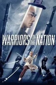 Warriors of the Nation movie poster