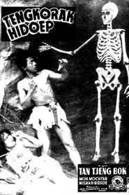 Tengkorak Hidoep movie poster