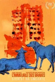 Poster do filme Building of the Braves
