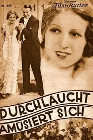 Your Highness is enjoying herself movie poster