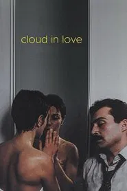 Poster do filme Cloud in Love
