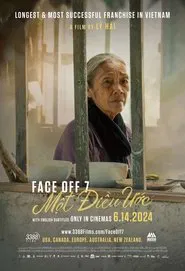 Face Off 7: One Wish movie poster