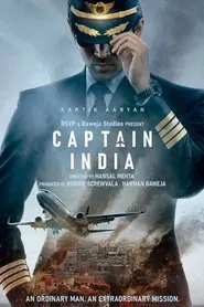 Captain India movie poster