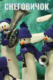 Little Snowman movie poster