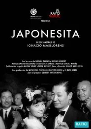 Japonesita movie poster