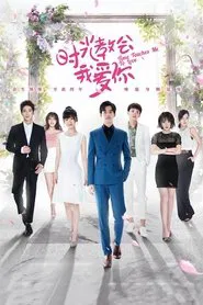Time Teaches Me to Love tv show poster