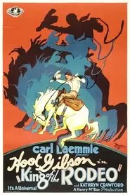 King of the Rodeo movie poster