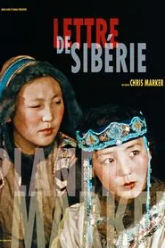 Letter from Siberia movie poster