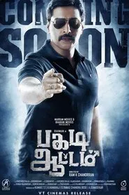 Poster do filme Pagadi Attam