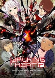 Walking Meat movie poster