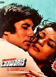 Laawaris movie poster