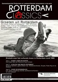 Groeten uit Rotterdam movie poster