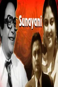 Sunayani movie poster