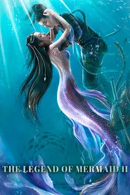 The Legend of Mermaid II movie poster