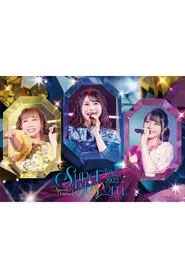 TrySail Live Tour 2023 Special Edition "SuperBlooooom" movie poster