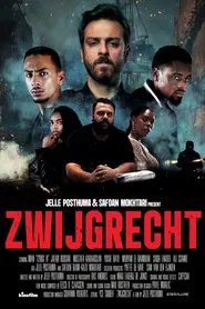 Zwijgrecht movie poster