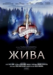 Alive movie poster