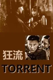 Torrent movie poster