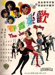 Poster do filme The Joy of Spring