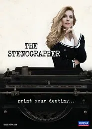 The Stenographer tv show poster