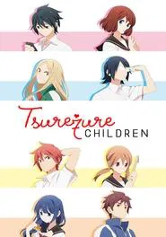 Poster da série Tsuredure Children