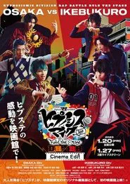 Hypnosis Mic: Division Rap Battle - Rule the Stage [Dotsuitare Hompo vs Buster Bros!!!] movie poster
