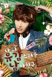 My Unfortunate Boyfriend tv show poster