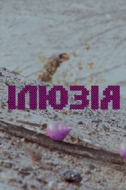 Illusion movie poster