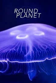 Round Planet tv show poster