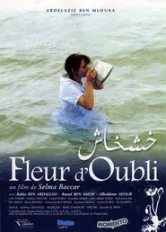 Poster do filme Flower of Oblivion