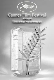 Cannes Film Festival movie poster